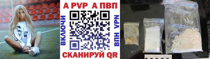 Цена Перевоз Кокаин  МЕФ  Бутират  ГАШИШ  АМФ 