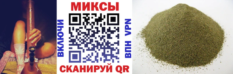 Бутират GHB  Перевоз 