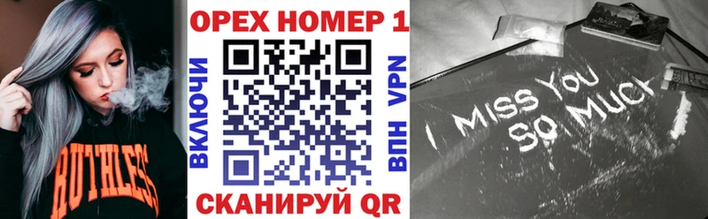 мориарти клад  Перевоз  COCAIN 97%  кракен  