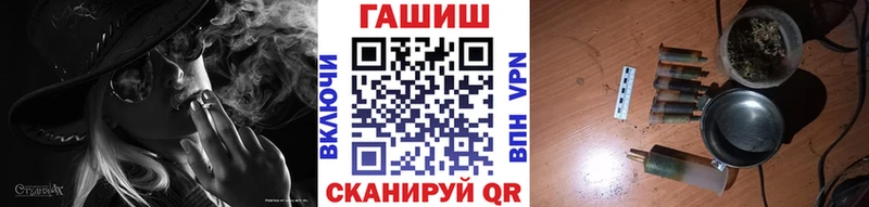 цены   Перевоз  Гашиш убойный 