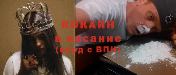 наркотики Алзамай