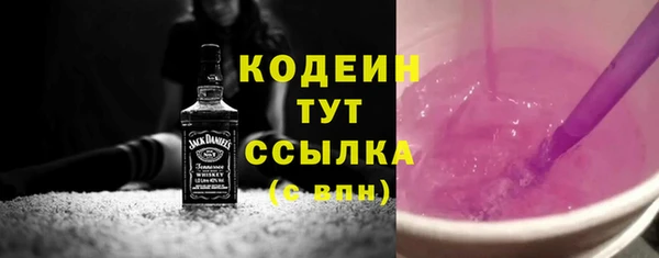 прущая мука Пестово