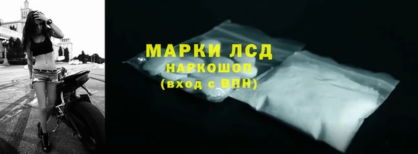 наркотики Алзамай