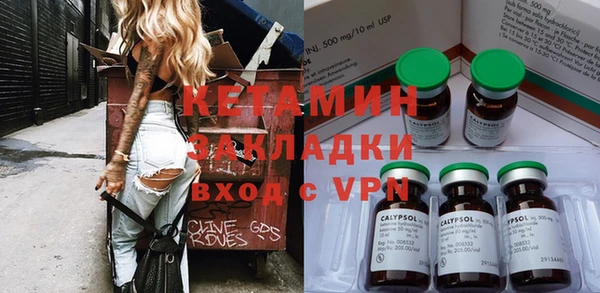 гидропоника Алексеевка