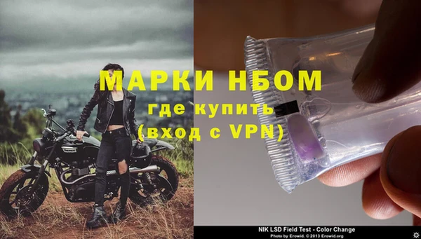 наркотики Алзамай