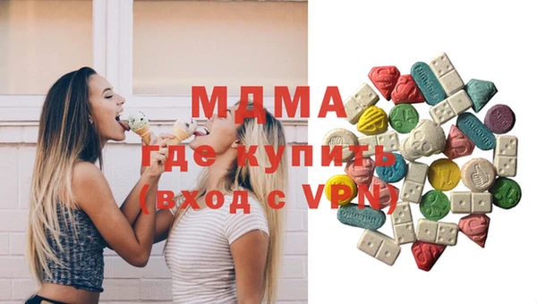 наркотики Алзамай