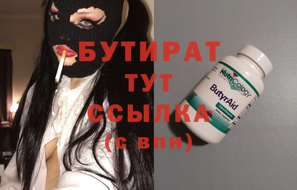 гидропоника Алексеевка
