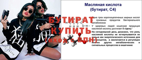 кокаин колумбия Пересвет