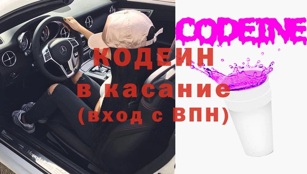 наркотики Алзамай