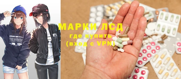 прущая мука Пестово