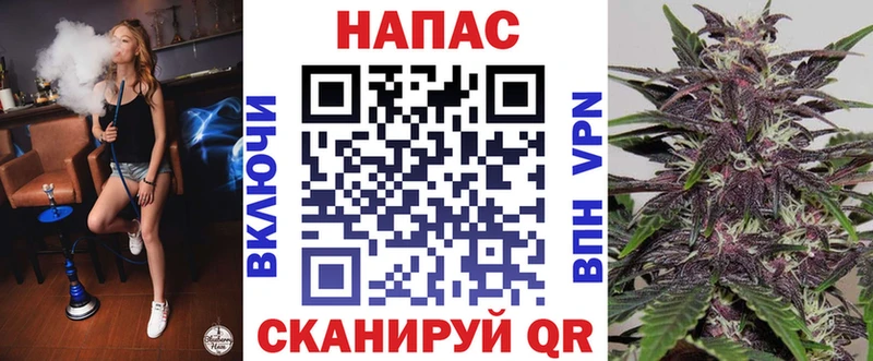 где купить наркотик omg онион Марихуана марихуана Перевоз